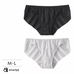 37%OFF ショーツ レディース ナチュラルフィット プレーンショーツ 下着 女性 パンティ パンツ 単品 レース インナー パンティー ランジ