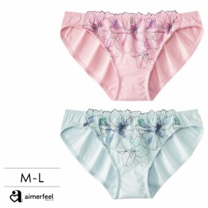 30%OFF ショーツ レディース グラスフラワー プレーンショーツ 下着 女性 単品 パンティ パンツ パンティー 可愛いショーツ かわいい下着