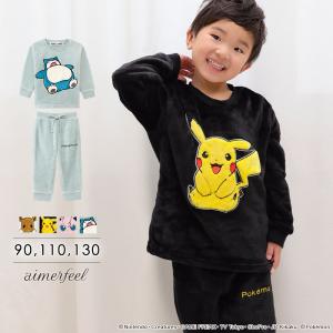 イーブイ パジャマ 子供の通販 Au Pay マーケット