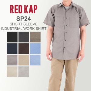 [あす着] レッドキャップ Red Kap ワークシャツ メンズ 半袖 シャツ SP24 無地 インダストリアル シンプル