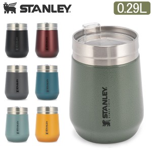 [あす着] スタンレー Stanley マグカップ ゴー 0.29L エブリデイ タンブラー コップ 断熱 ステンレス 保冷 保温