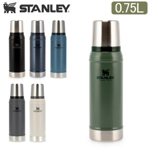 [あす着] スタンレー Stanley 水筒 クラシック ボトル 0.75L 真空断熱 ステンレス Classic vacuum bottle 10-01612 ステンレスボトル 保