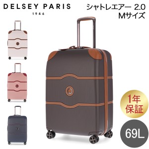 delsey ビジネスバッグ durocの通販｜au PAY マーケット