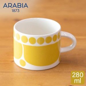 [あす着] アラビア Arabia マグカップ スンヌンタイ 280mL Sunnuntai Cup 1028186 / 6411801006391 食器 磁器