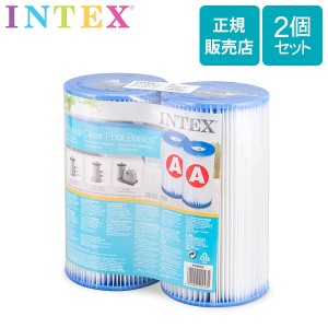 [あす着] インテックス Intex プール用ポンプ 交換用 フィルターカートリッジ 29000 フィルターポンプ プール