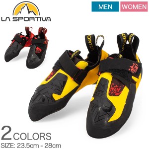 [あす着] スポルティバ La Sportiva 靴 スクワマ Skwama クライミング ボルダリング 人気モデル メンズ