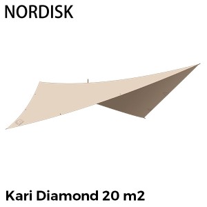 [あす着] ノルディスク NORDISK カーリ ダイヤモンド Kari Diamond 20 m2 タープ ウィング型 テント キャンプ