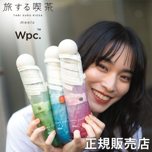 [あす着] Wpc. ダブリュピーシー 折りたたみビニール傘 旅する喫茶×Wpc. クリームソーダアンブレラ ミニ 女性