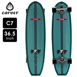 [あす着]  カーバー スケートボード Carver Skateboards スケボー C7 コンプリート 36.5インチ タイラー 777 Tyler 777 C1013011068 サー