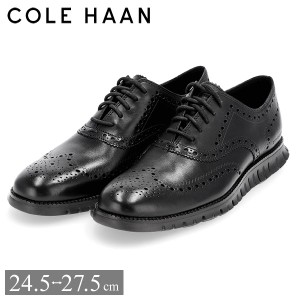 [あす着] コールハーン COLE HAAN ゼログランド ウィングチップ オックスフォード メンズ 靴 ビジネスシューズ 革靴 本革 フォーマル カ