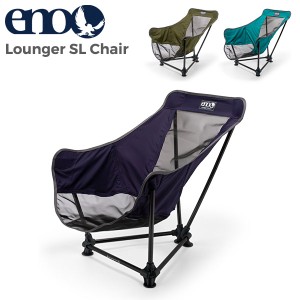 [あす着] イノー イーノ ENO チェア アウトドアチェア Lounger SL Chair ラウンジャー キャンプ用品 イス 椅子