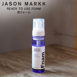 [あす着] ジェイソン マーク Jason Markk シューケア 靴 スニーカー すぐに使える泡タイプ READY TO USE FOAM