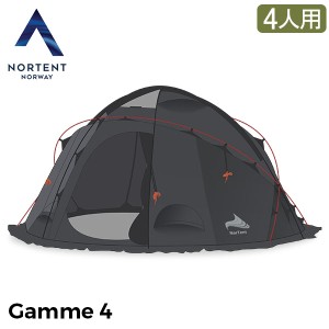 [あす着] ノルテント NORTENT Gamme 4 ギャム4 Arcticモデル アークティック ドーム型 4人用 テント グレー