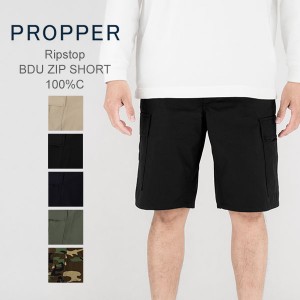 [あす着] プロッパー Propper BDU リップストップ カーゴ ショートパンツ ハーフパンツ メンズ ミリタリー 綿