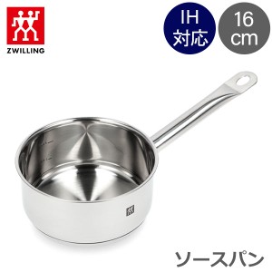 [あす着] ツヴィリング ZWILLING ソースパン 16cm IH対応 ツインクラシック ステンレス 片手鍋 1.5L キッチン ミニ 鍋 少量鍋 おしゃれ 