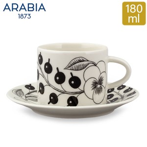 [あす着] アラビア Arabia ブラック パラティッシ ブラパラ カップ & ソーサー セット 180mL Paratiisi Cup Saucer マグ 皿 食器