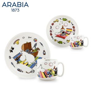 [あす着] アラビア Arabia ムーミン チルドレン セット プレート & マグ セット MOOMIN Childrens set カップ 皿 食器 北欧 マグカップ