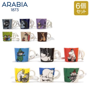 [あす着] アラビア Arabia ムーミン ミニマグ オーナメント 6個セット クラシック Moomin Minimugs classics