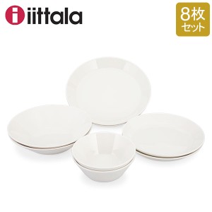 [あす着] イッタラ TEEMA ティーマ Starter set 8 pcs スターターセット8点 WHITE ホワイト 46154 北欧 インテリア