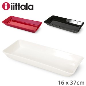 [あす着] イッタラ iittala ティーマ プラター 16×37cm ロング スクエアプレート Teema Platter 皿 北欧 食器 フィンランド