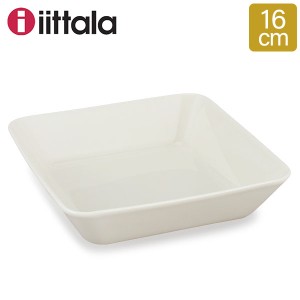 [あす着] 【北欧ブランド】【iittala】イッタラ ティーマ スクエアプレート Teema 16459 square plate 16x16 ホワイト