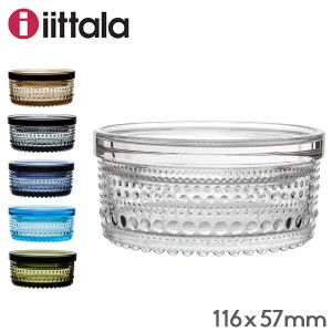 [あす着] イッタラ iittala カステヘルミ ジャー 116 × 57mm 北欧 ガラス Kastehelmi Jar 蓋付き 保存容器 キャニスター フィンランド