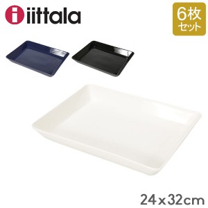 [あす着] iittala イッタラ TEEMA ティーマ スクエアプレート プラターワイド ホワイト 6枚セット 24x32cm 北欧