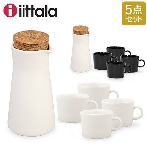 [あす着] イッタラ iittala ティーマ（TEEMA） 蓋付ピッチャー＆カップ4個セット ミルクピッチャー ドレッシング ビネガーボトル