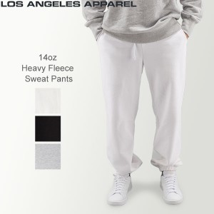 [あす着] ロサンゼルスアパレル Los Angeles Apparel ロスアパ スウェット パンツ S M L XLサイズ ヘビーフリース メンズ