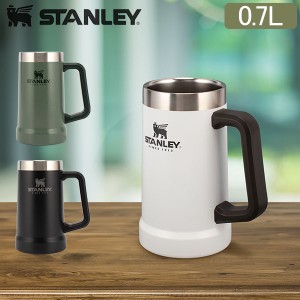 [あす着] スタンレー Stanley 真空ジョッキ 0.7L タンブラー 10-02874 / 10-02874 ステンレス 保冷 保温 ビールアウトドア キャンプ