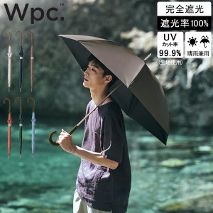 [あす着] Wpc. 傘 長傘 SiNCA シンカ LONG 60 日傘 晴雨兼用 長日傘 完全遮光 UVカット レディース 女性 メンズ ユニセックス 男女兼用 