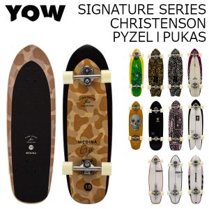 かっこいい おしゃれ スケボーの通販 Au Pay マーケット