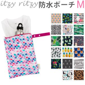 おむつポーチ 西松屋の通販 Au Pay マーケット