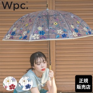 [あす着] Wpc. 傘 雨傘 刺繍風アンブレラ ビニール傘 長傘 長雨傘 レディース 61cm ジャンプ傘 花柄 クリア 透明 大きめ おしゃれ かわい