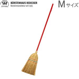 かわいい ほうきの通販 Au Pay マーケット