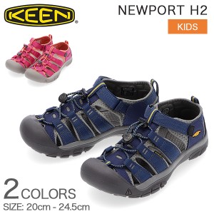 [あす着] キーン Keen サンダル キッズ スポーツサンダル ニューポート H2 ユース KIDS NEWPORT H2 Youth