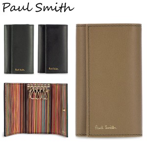 [あす着] ポールスミス PAUL SMITH キーケース 6連 マルチストライプ メンズ レザー 本革 シンプル M1A-1981-BMULTI