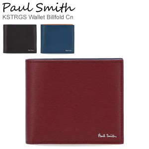 [あす着] ポールスミス PAUL SMITH 二つ折り財布 財布 メンズ 小銭入れ付 KSTRGS 4833 ファッション レザー