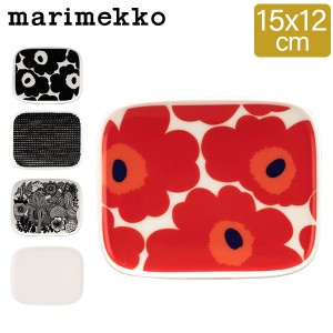 [あす着] マリメッコ Marimekko スクエア プレート 皿 ウニッコ シイルトラプータルハ ラシィマット オイヴァ オイバ 食器 お皿
