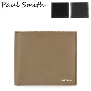 [あす着] ポールスミス PAUL SMITH 財布 メンズ 二つ折り財布 マルチストライプ レザー 本革 シンプル