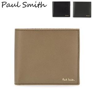 [あす着] ポールスミス PAUL SMITH 財布 メンズ 二つ折り財布 マルチストライプ 小銭入れ付き レザー 本革