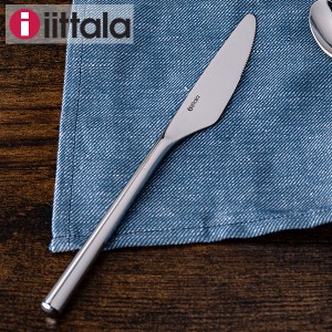 [あす着] イッタラ Artik アルテック Dinner knife ディナーナイフ 145496 北欧 インテリア