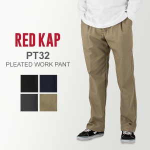[あす着] レッドキャップ Red Kap ワークパンツ 2タック 2プリーツ PT32 ズボン チノパン ボトムス メンズ