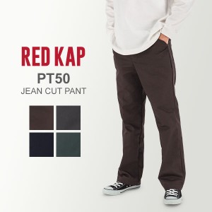 [あす着] レッドキャップ Red Kap ワークパンツ ジーンカット パンツ メンズ PT50 Pants MENS JEAN CUT ズボン