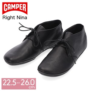 [あす着] カンペール Camper アンクルブーツ ライト ニーナ レディース Right Nina 22.5 26cm K400221 004 靴