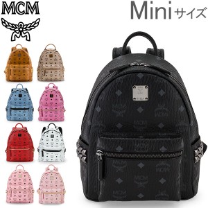 あす着 Mcm エムシーエム リュック スターク Miniサイズ バックパック Stark Backpack Mini スタッズ リュックサック バッグ レザーの通販はau Pay マーケット ガリバー Au Pay マーケット店 商品ロットナンバー