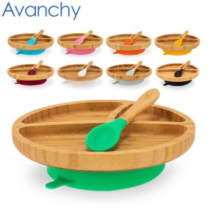 [あす着] アヴァンシー Avanchy ベビー 食器 吸盤付き 竹のプレートワイド ＋ スプーン セット 竹食器 離乳食