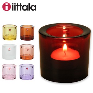 [あす着] iittala イッタラ Kivi キビ Votives ボティーブ 北欧 インテリア