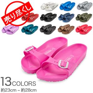 ビルケン シュトック アウトレットの通販 Au Pay マーケット