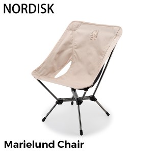 [あす着] ノルディスク NORDISK アウトドアチェア 椅子 Marielund Chair キャンプ バーベキュー 軽量 イス